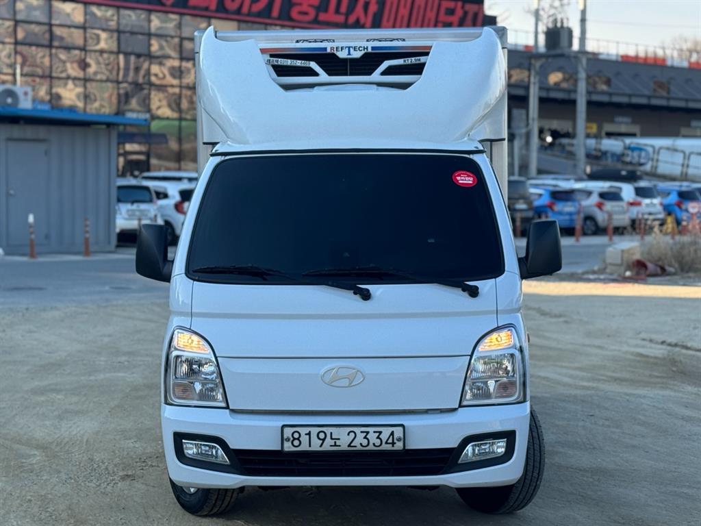 현대 포터2 1톤 냉동탑 LPG 1