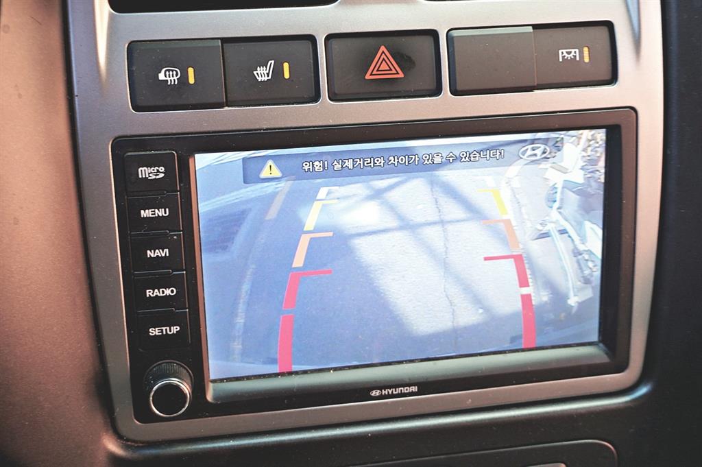 현대 포터2 1톤 냉동탑 14