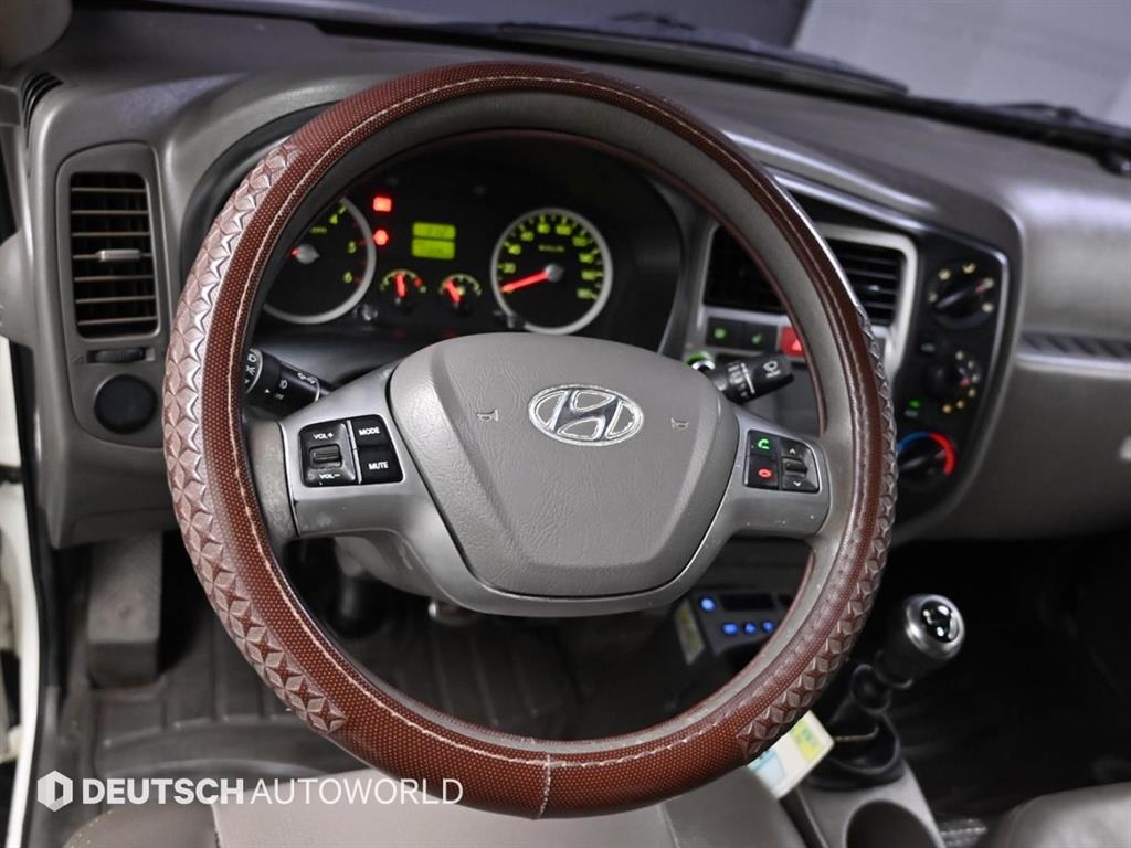 현대 포터2 1톤 냉동탑 12