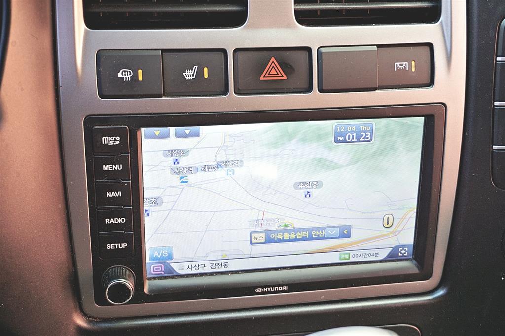 현대 포터2 1톤 냉동탑 13