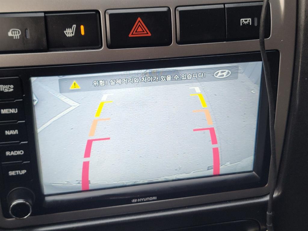 현대 포터2 1톤 냉동탑 14