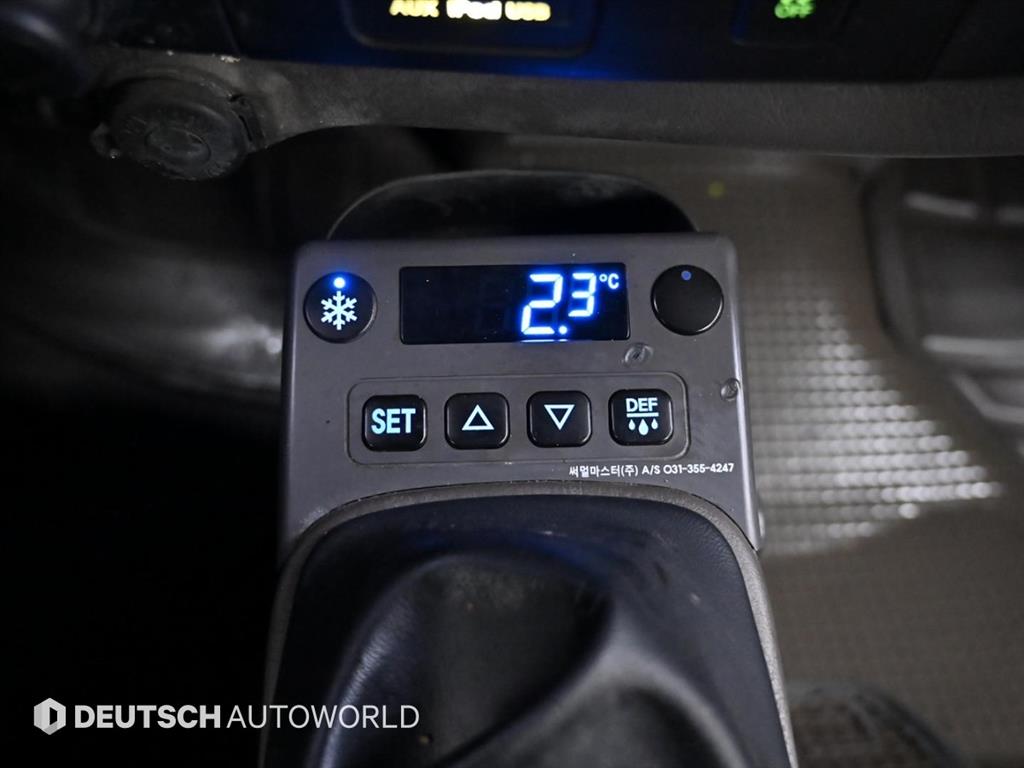 현대 포터2 1톤 냉동탑 15