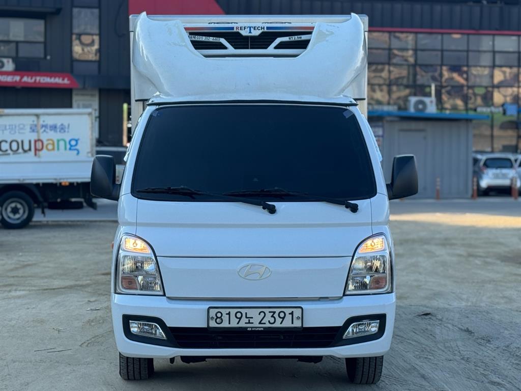 현대 포터2 1톤 냉동탑 LPG 1