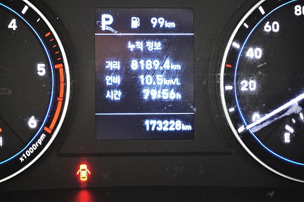 현대 포터2 1톤 카고 9