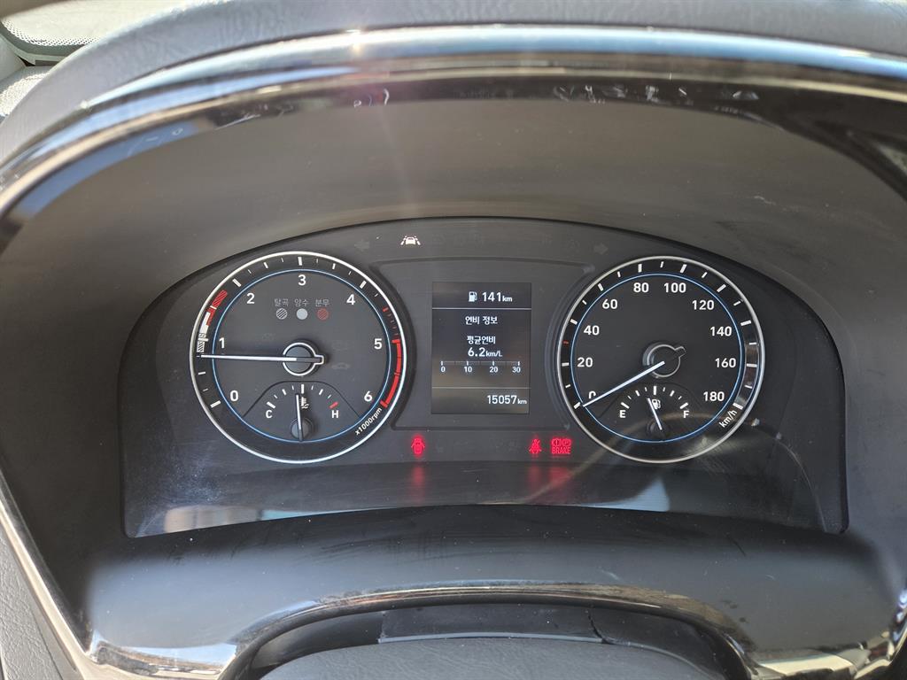 현대 포터2 1톤 카고 8