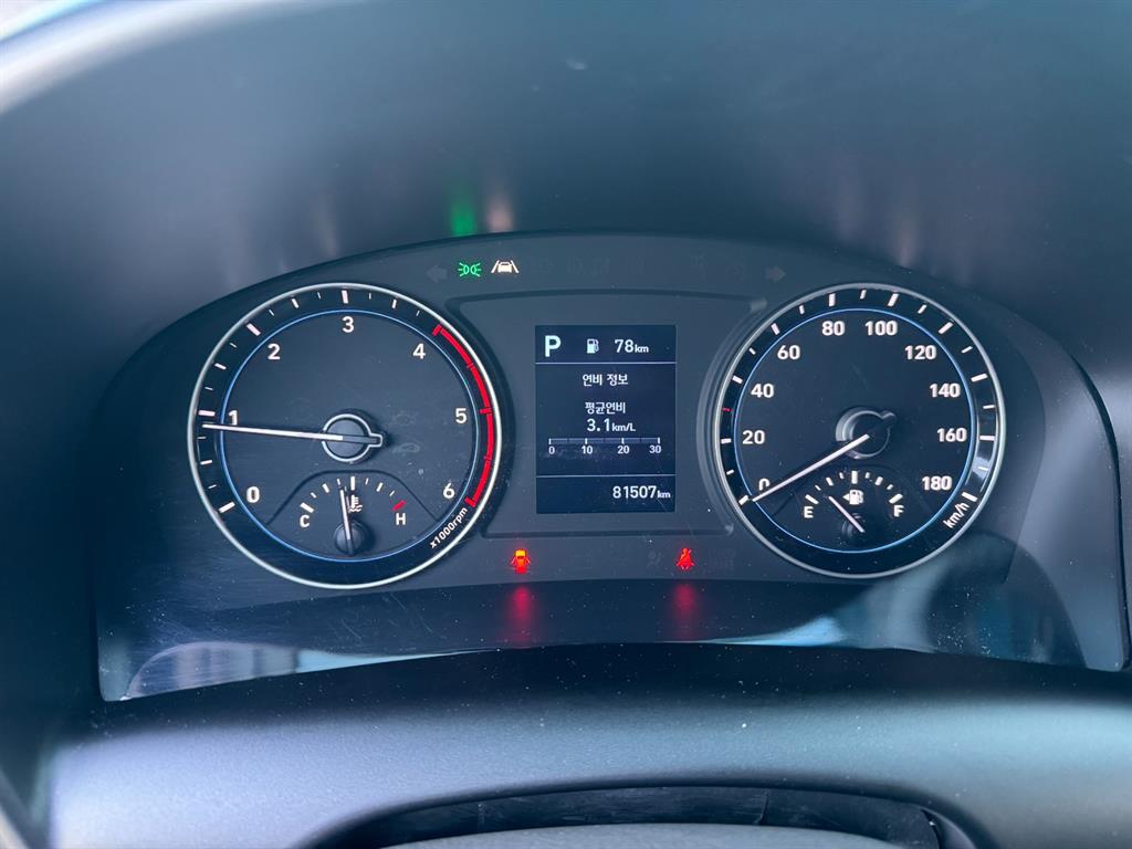 현대 포터2 1톤 냉동탑 LPG 6