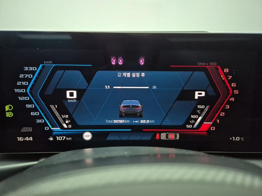 BMW 3 Series 320i M Sport 8