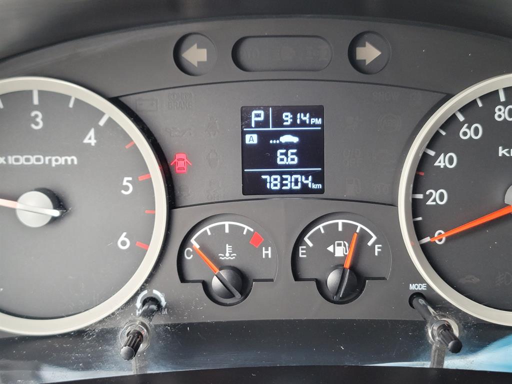 현대 포터2 1톤 냉동탑 11