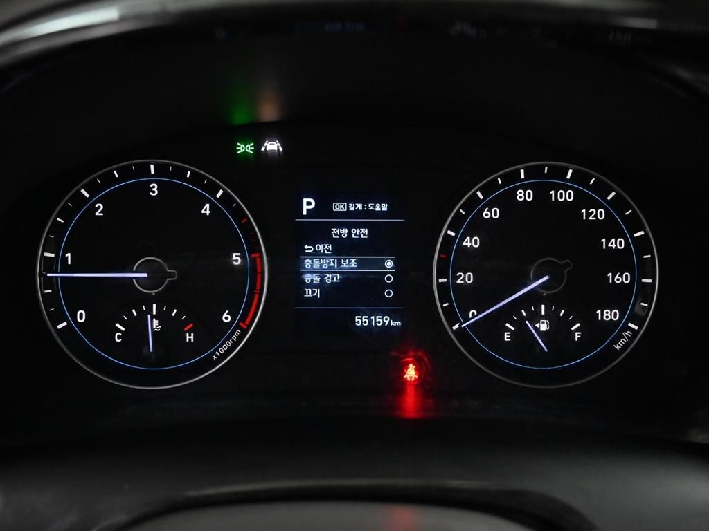 현대 포터2 1톤 카고 7