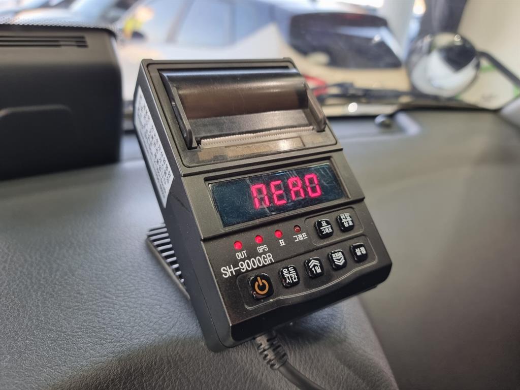 기아 봉고3 1톤 냉동탑 LPG 12