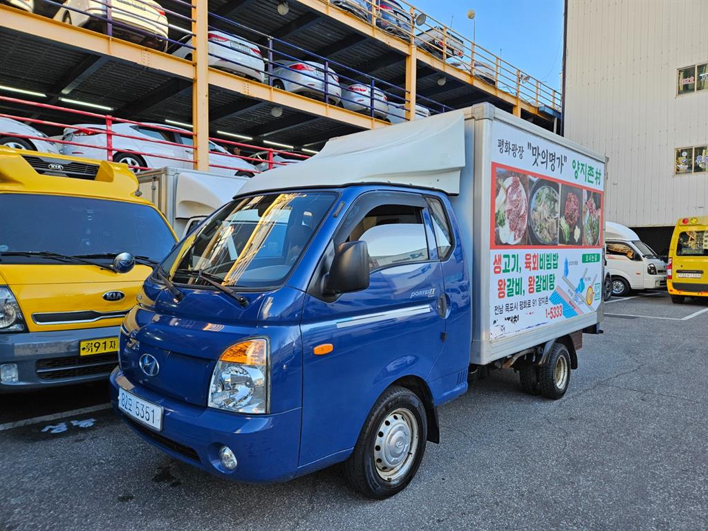 현대 포터2 1톤 표준탑 7