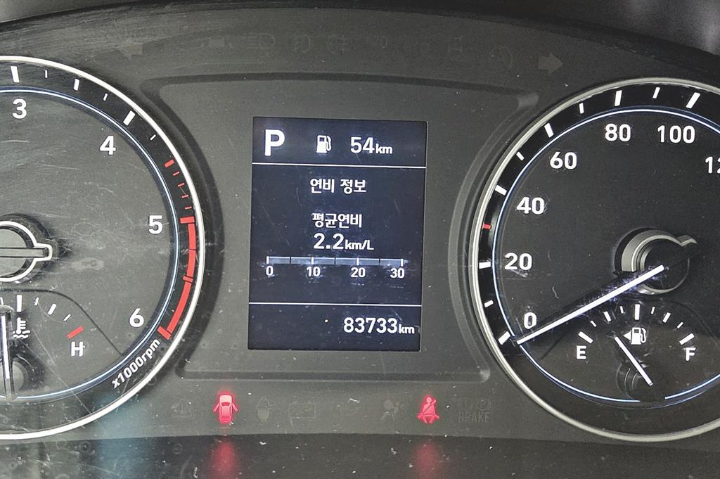 현대 포터2 1톤 카고 9