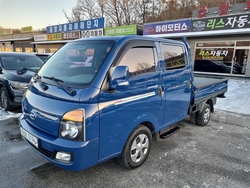 Hyundai Porter 1.0 Ton/ Double Cab/ Long Wheelbase/ CRDi Modern