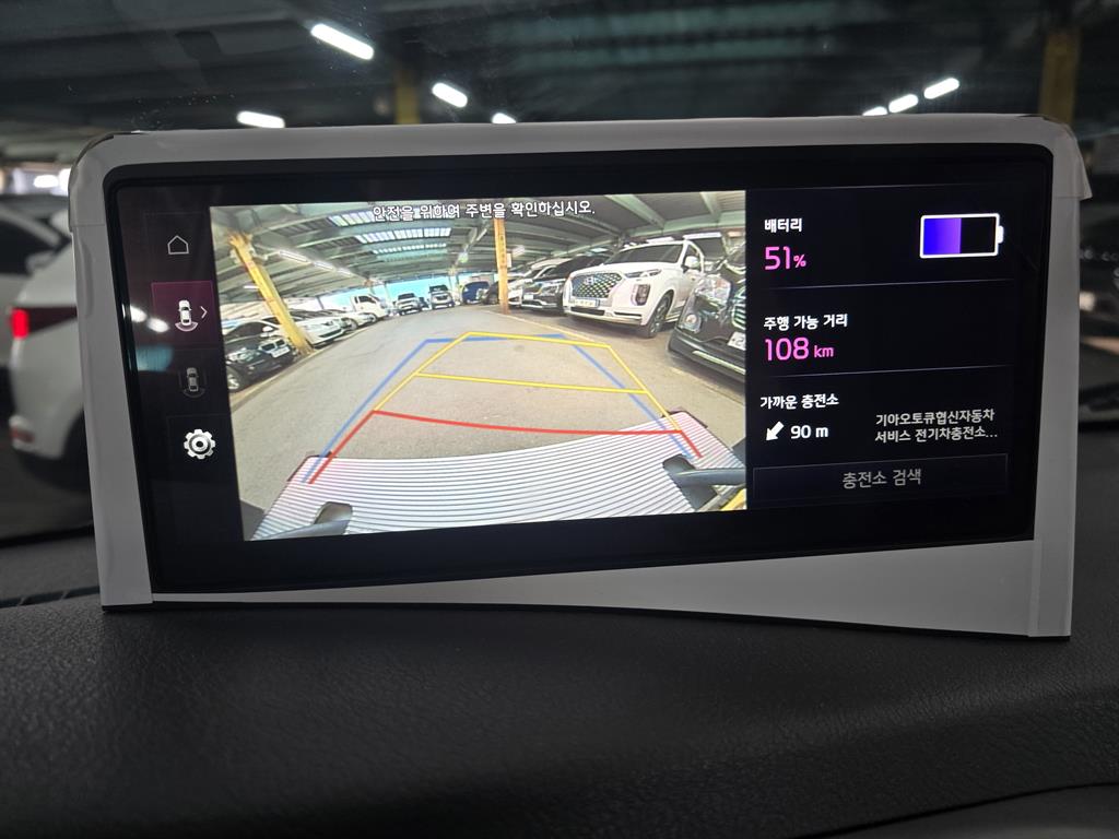 기아 봉고3 1톤 표준탑 전기 10