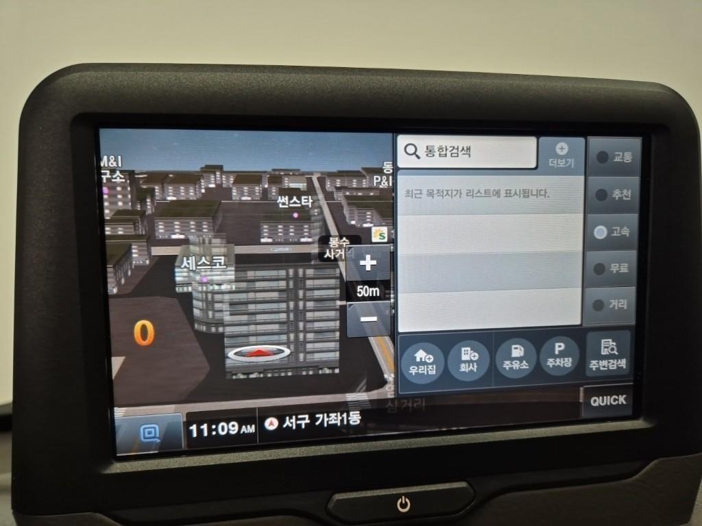 현대 포터2 1톤 포장탑 12