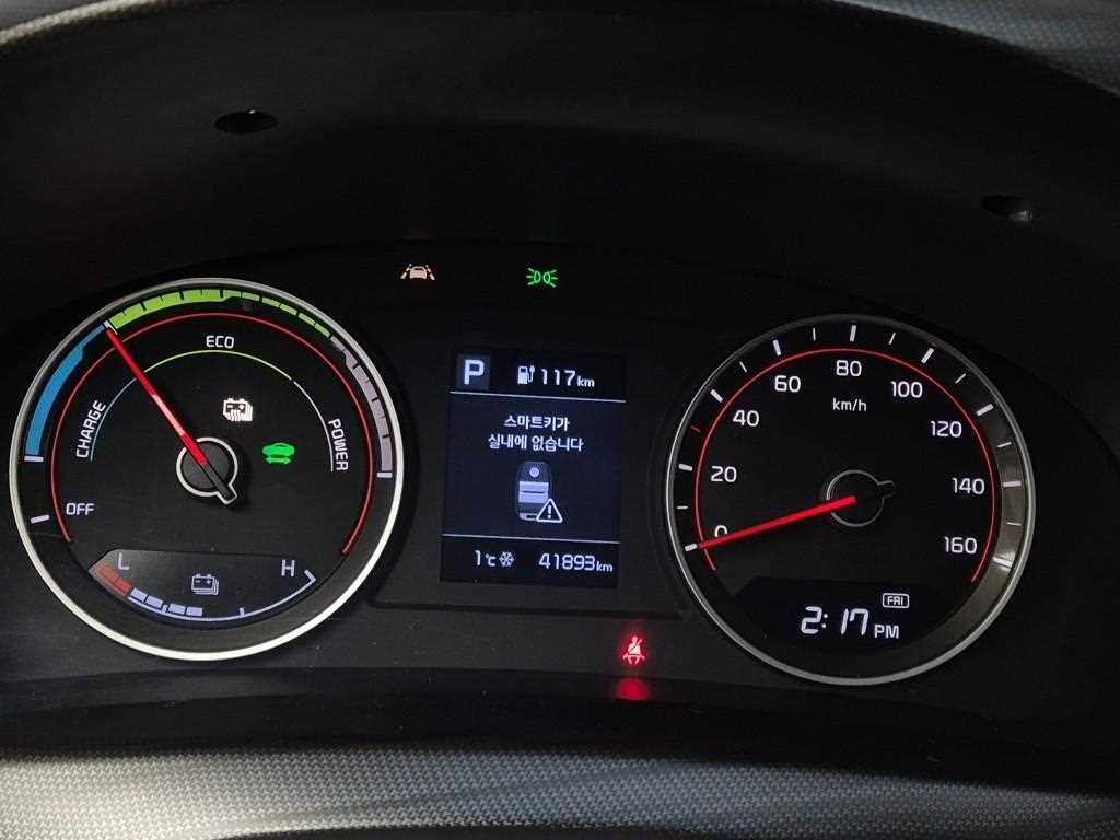 기아 봉고3 1톤 포장탑 전기 4