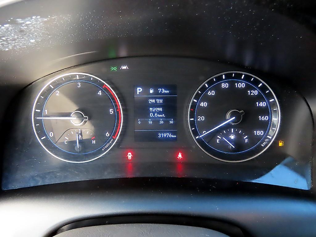 현대 포터2 1톤 냉장탑 LPG 9