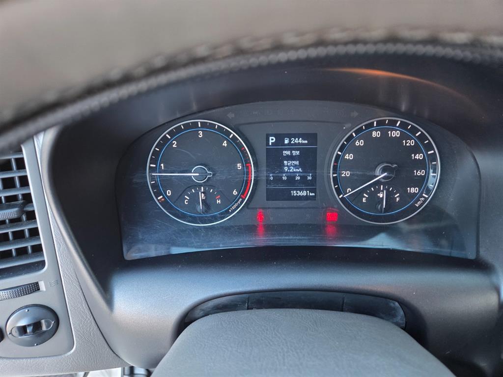 현대 포터2 1톤 카고 8