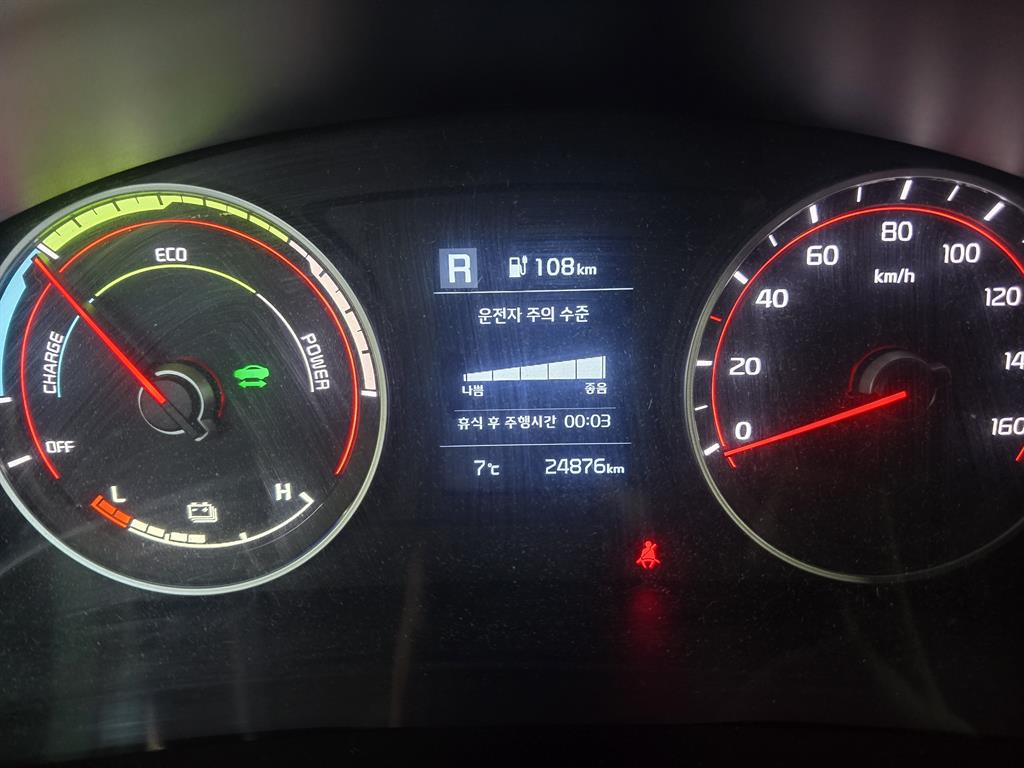 기아 봉고3 1톤 표준탑 전기 13