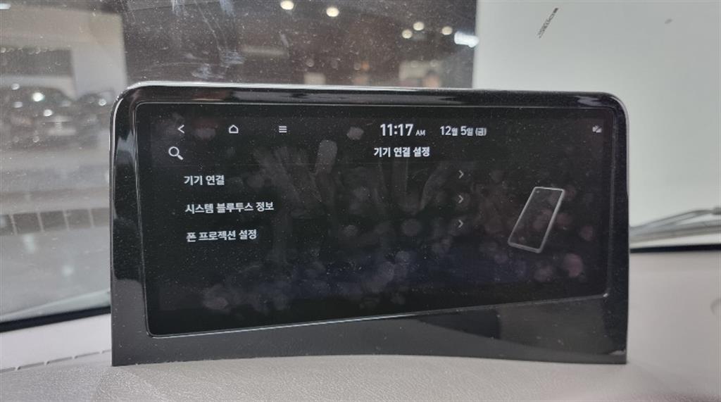 현대 포터2 1톤 표준탑 전기 13