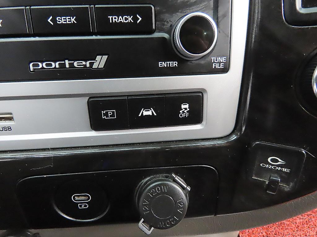 현대 포터2 1톤 카고 LPG 15