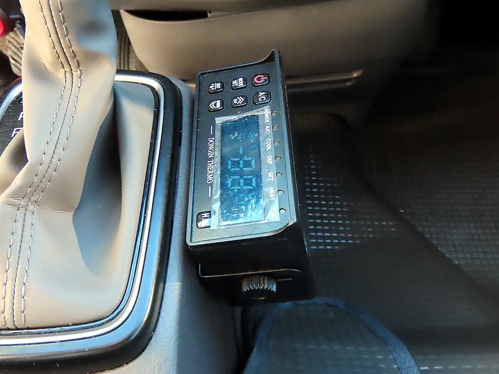 현대 포터2 1톤 냉장탑 LPG 16