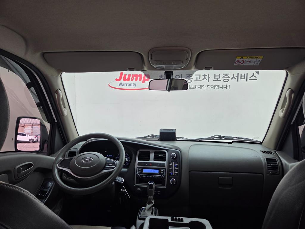 현대 포터2 1톤 카고 8