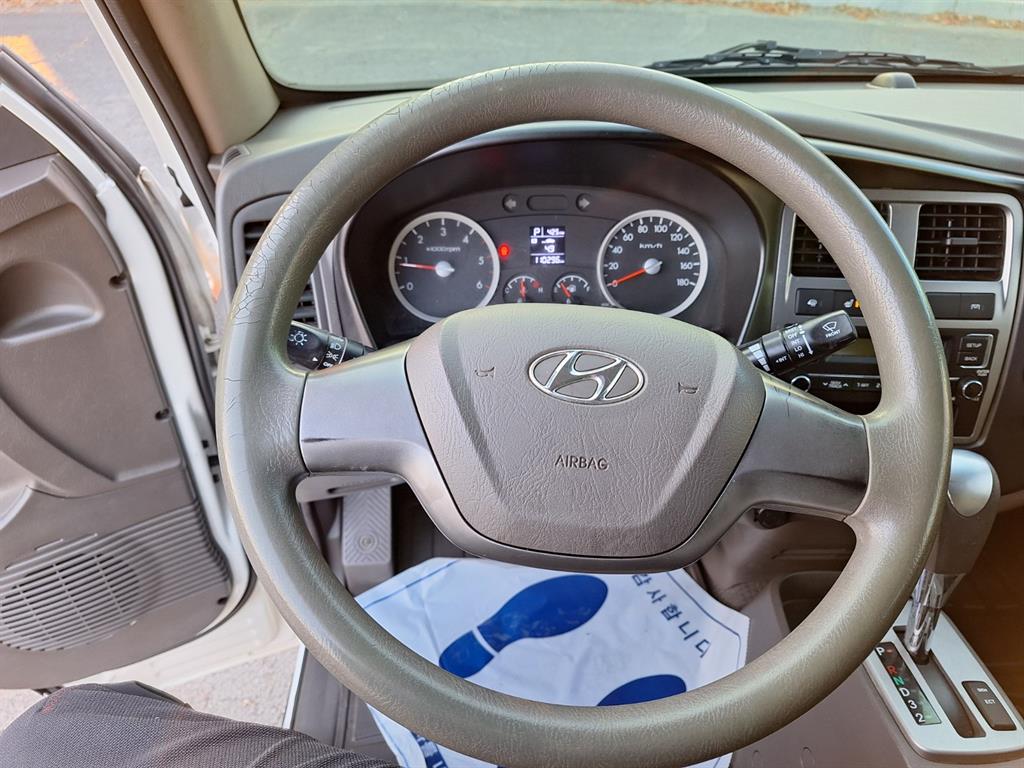 현대 포터2 1톤 표준탑 9