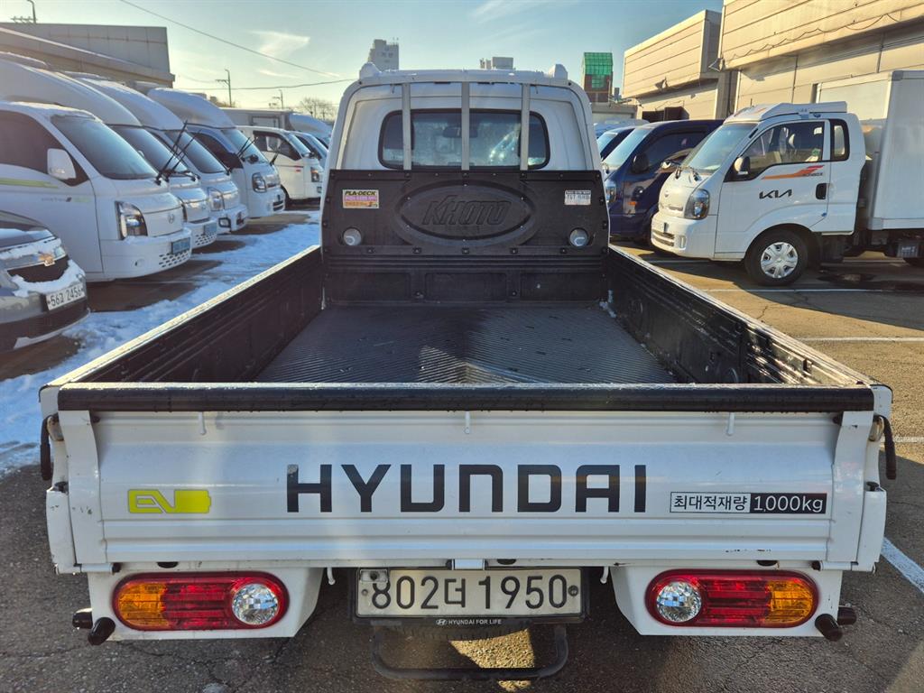 현대 포터2 1톤 카고 2