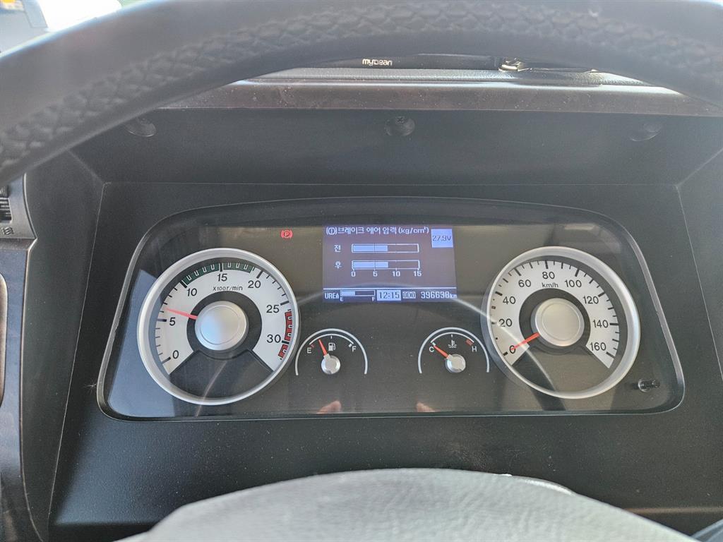 현대 메가트럭 냉동탑 7.5톤 수동 13