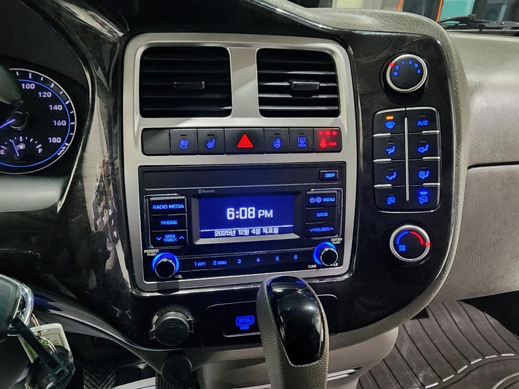 현대 포터2 1톤 카고 LPG 6
