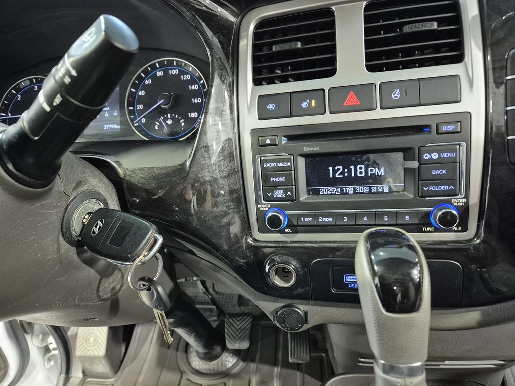 현대 포터2 1톤 카고 슈퍼캡 장축 5