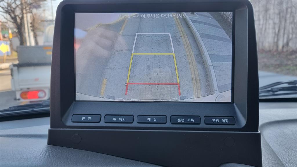 현대 포터2 1톤 냉동탑 7