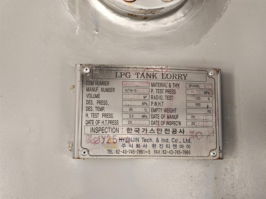 현대 탱크로리 뉴파워트럭 수동 10