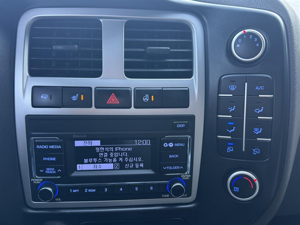 현대 포터2 1톤 냉동탑 LPG 9