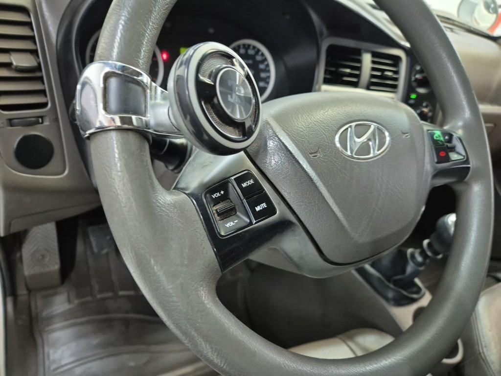 현대 포터2 1톤 윙바디 13