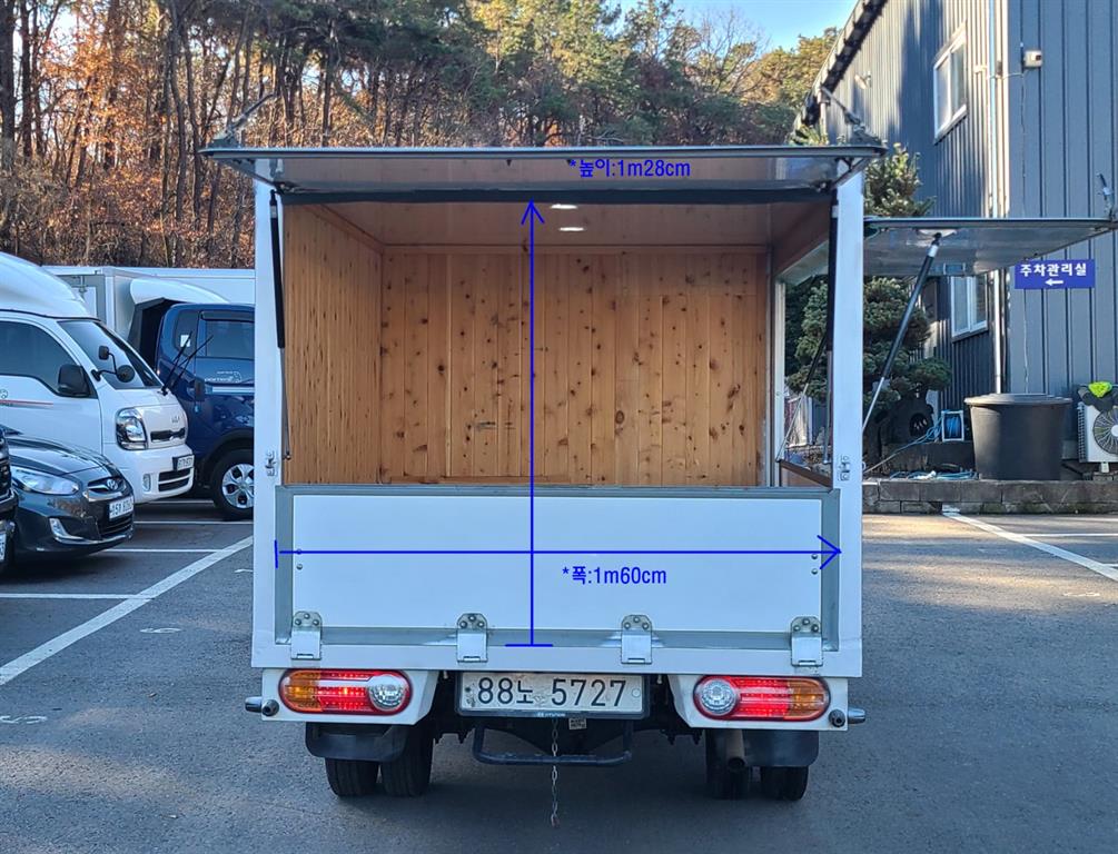 현대 포터2 1톤 이동스낵카 9