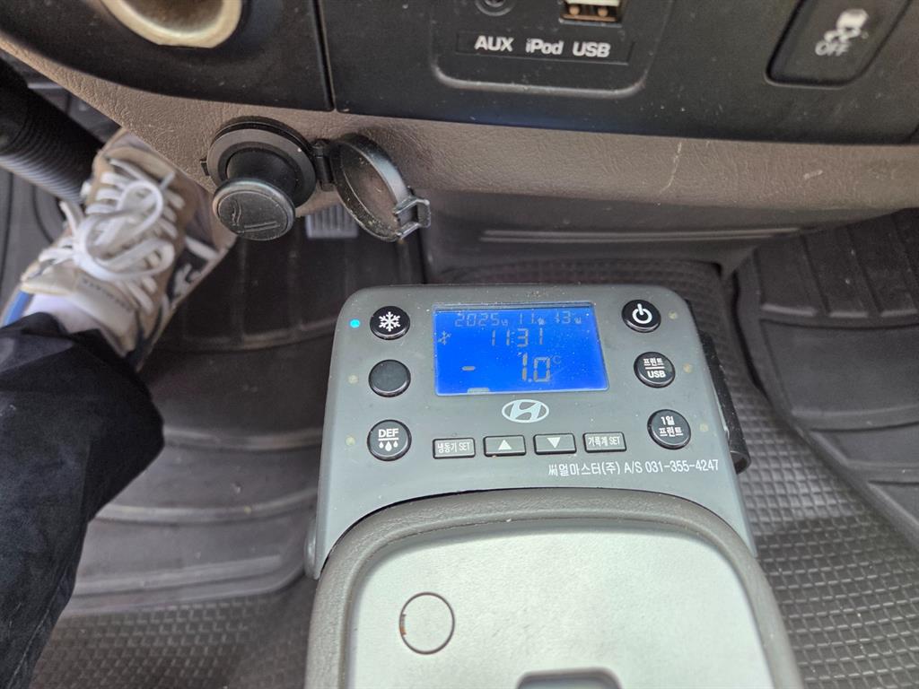 현대 포터2 1톤 냉동탑 10