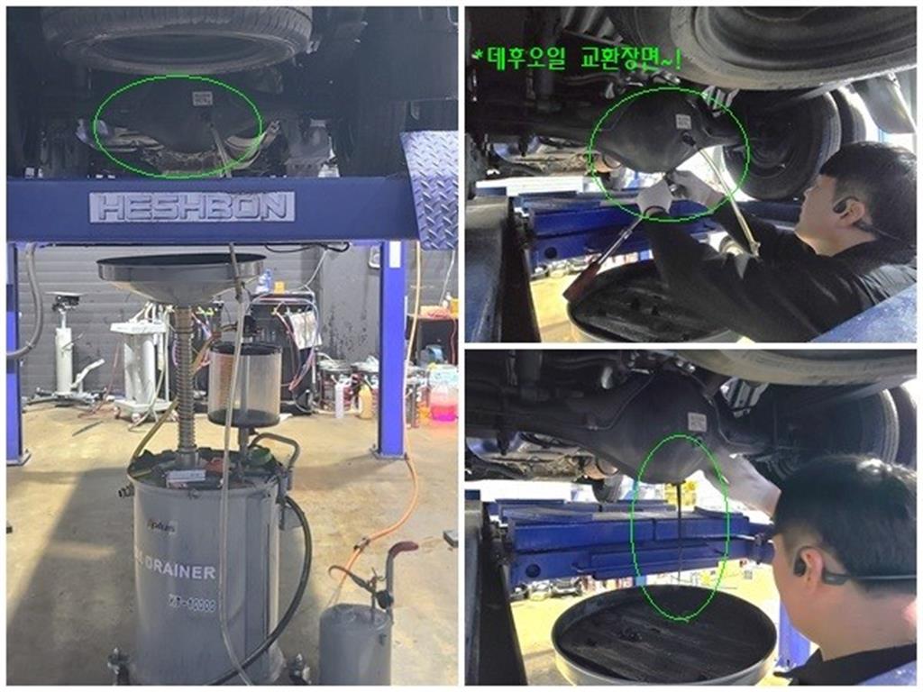 현대 포터2 1톤 이동스낵카 14