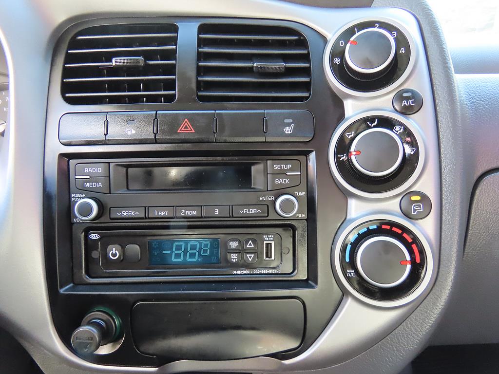 기아 봉고3 1톤 냉동탑 8