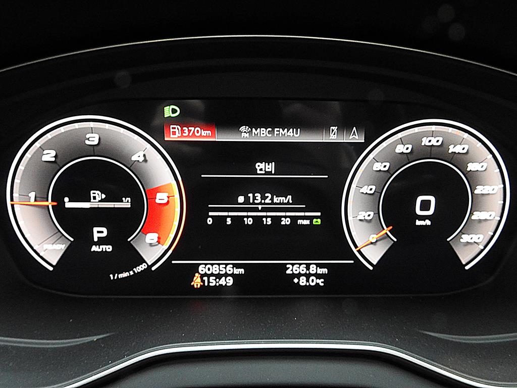 Audi Q5 40 TDI Quattro 10