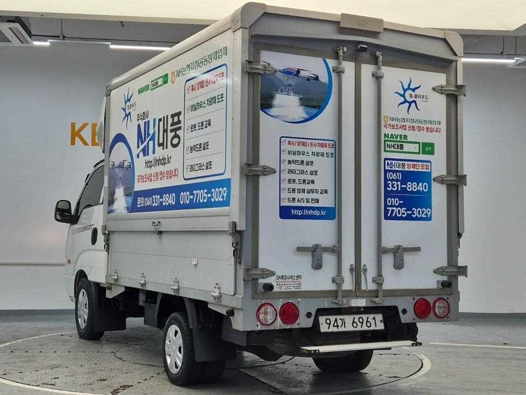 기아 봉고3 1톤 윙바디 1