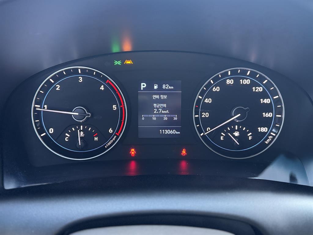 현대 포터2 1톤 냉동탑 LPG 7