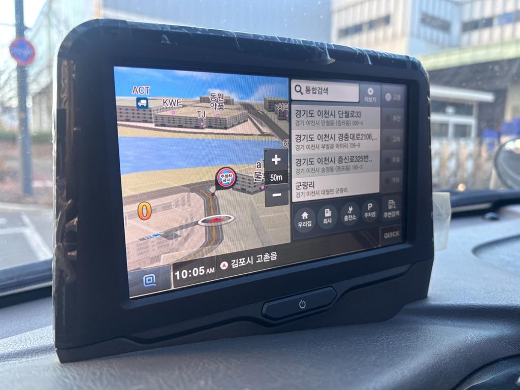 현대 포터2 1톤 표준탑 전기 12