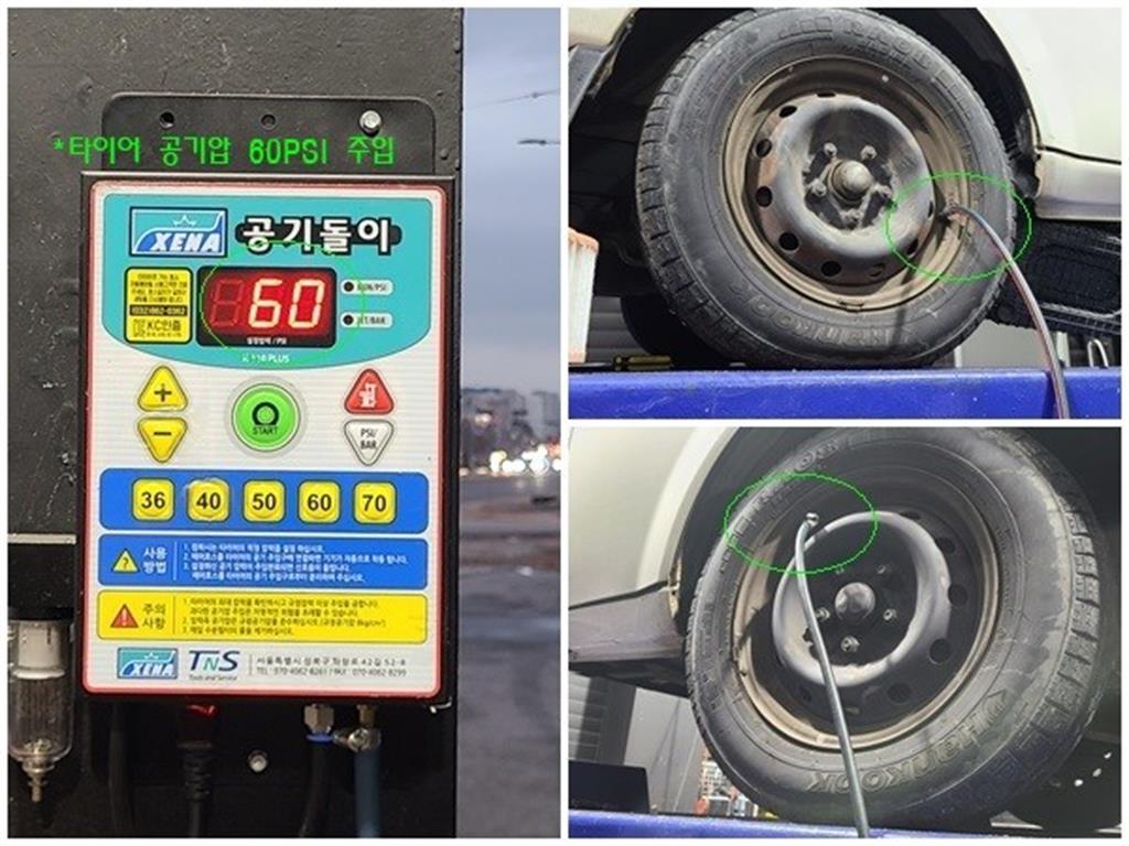 현대 포터2 1톤 이동스낵카 18