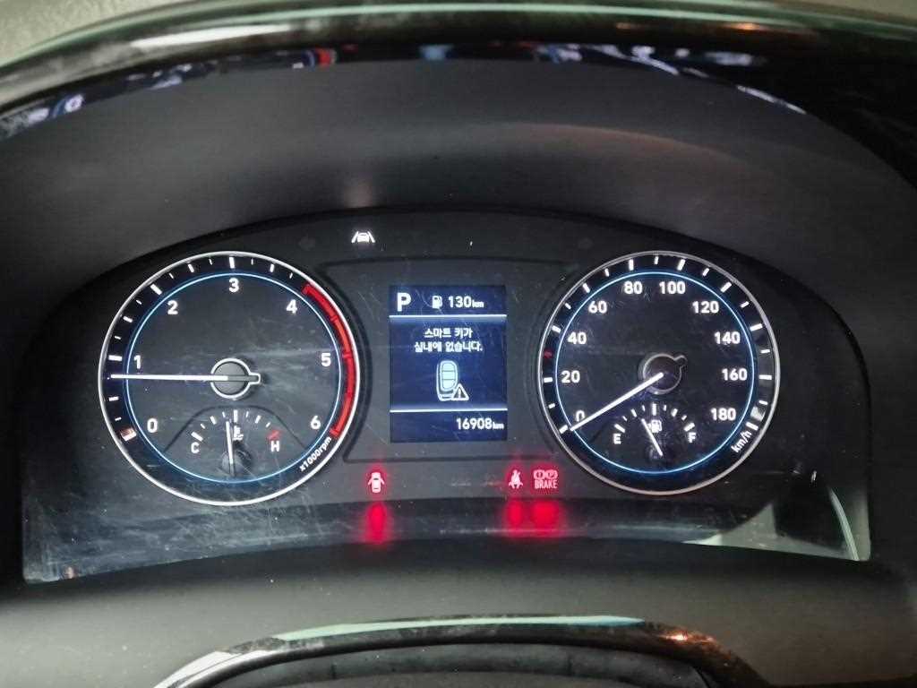 현대 포터2 1톤 카고 4