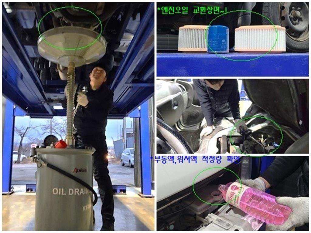 현대 포터2 1톤 이동스낵카 15