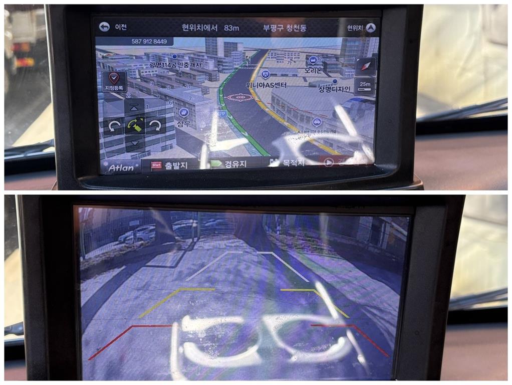 기아 봉고3 1톤 카고 12