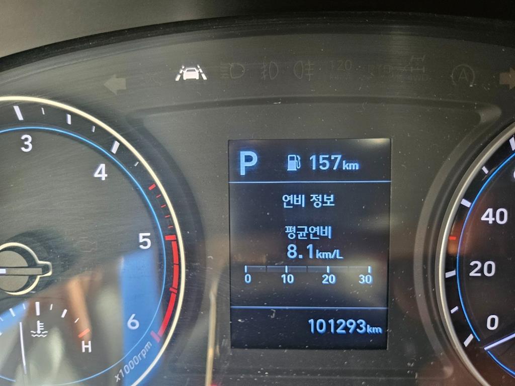 현대 포터2 1톤 카고 9