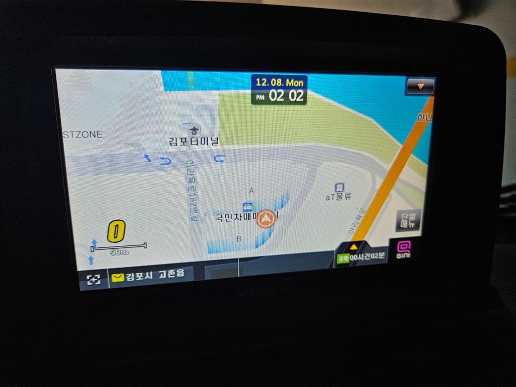 현대 포터2 1톤 카고 13